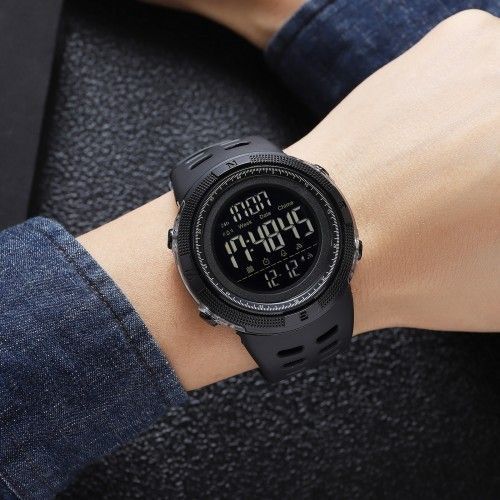 Годинник наручний чоловічий SKMEI 2070 (Black)