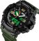 Чоловічий годинник Skmei 1520AG Army Green
