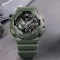 Чоловічий годинник Skmei 1688AG Army Green