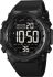 Часы наручные мужские SKMEI 1845BK (Black)