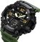 Чоловічий годинник Skmei 1965AG Army Green