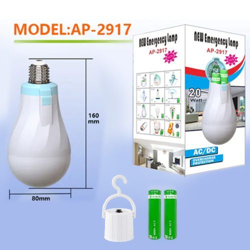 Світлодіодна LED лампочка з акумулятором AP-2917, 20W, E27, 2x18650
