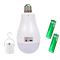 Світлодіодна LED лампочка з акумулятором FA-3920 Pro, 20W, E27, 2x18650