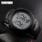 Годинник наручний чоловічий SKMEI 1068BK (Black)