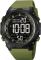 Годинник наручний чоловічий SKMEI 1845 (Army Green)