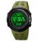 Годинник наручний чоловічий SKMEI 2070 (Army-Green)