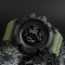 Чоловічий годинник Skmei 1356AG Army Green + Compass