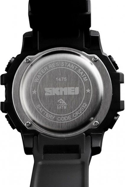 Чоловічий годинник Skmei 1475BK Black