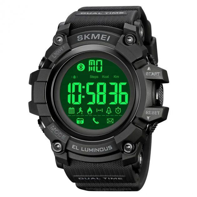 Годинник наручний чоловічий SKMEI 2053 (Black)