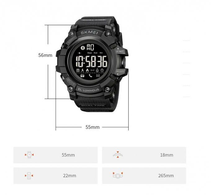 Годинник наручний чоловічий SKMEI 2053 (Black)