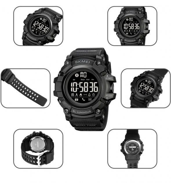 Годинник наручний чоловічий SKMEI 2053 (Black)