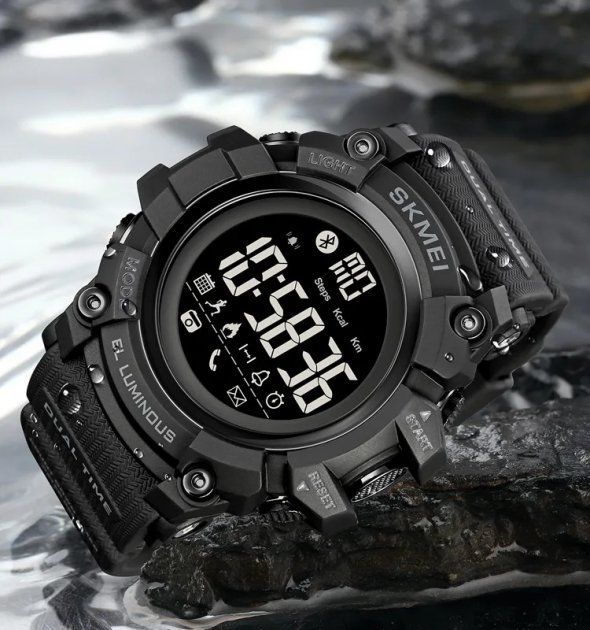 Годинник наручний чоловічий SKMEI 2053 (Black)