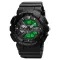 Чоловічий годинник Skmei 1688BK Black