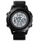 Чоловічий наручний годинник Skmei 1508 Black
