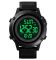 Чоловічий наручний годинник Skmei 1508 Black