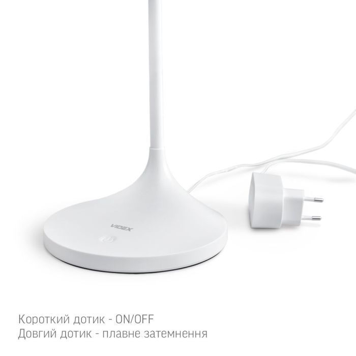 LED лампа настiльна VIDEX  VL-TF14W 20W 4100K