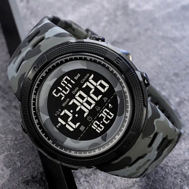 Годинник наручний чоловічий SKMEI 2070 Grey Camo