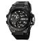Чоловічий годинник Skmei 2031BK Black