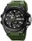 Мужские часы Skmei 2031AG Army Green