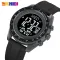 Наручний годинник Skmei 2045DKGY Dark Grey