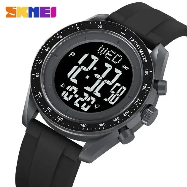 Наручний годинник Skmei 2045DKGY Dark Grey