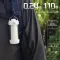 Портативний світлодіодний ліхтарик Wurkkos CL01 550Lm