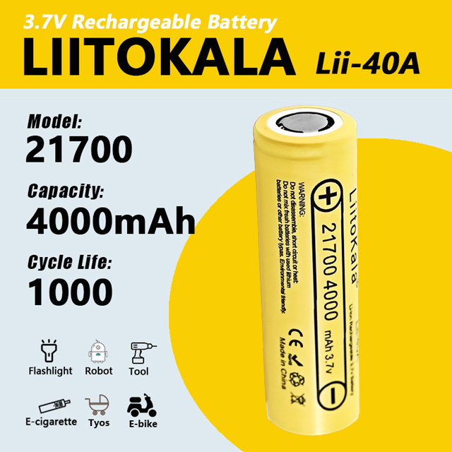 Акумулятор LiitoKala Lii-40A 21700 4000mah