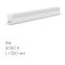 LED свiтильник лiнiйний Т5 TITANUM 5W 0.3М 5000K