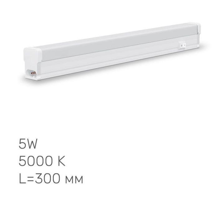 LED свiтильник лiнiйний Т5 TITANUM 5W 0.3М 5000K