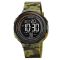 Годинник наручний чоловічий SKMEI 1841 Camo Green
