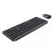 Набір бездротовий 2в1 HAVIT HV-KB254GCM (Клавіатура + Миша)
