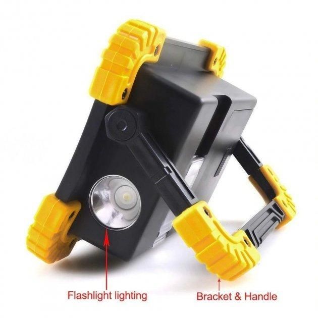 Прожектор Bailong L811-20W-COB+1W