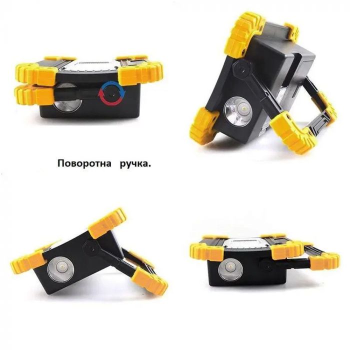 Прожектор Bailong L811-20W-COB+1W