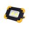 Прожектор Bailong LL812-20W-2COB+1W