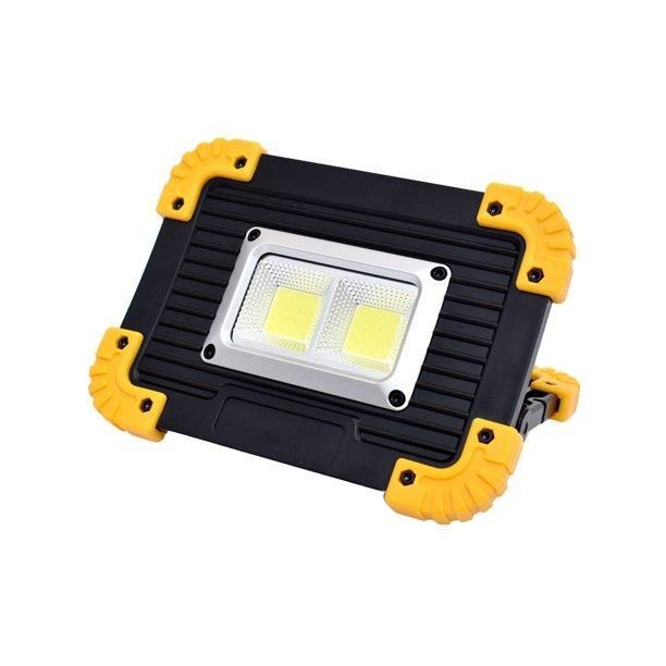 Прожектор Bailong LL812-20W-2COB+1W