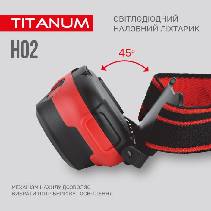 Налобний світлодіодний ліхтарик TITANUM TLF-H02 100Lm 6500K