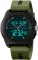 Чоловічий годинник Skmei 2199AG Army Green