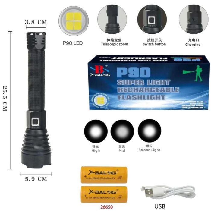 Ліхтар ручний BL-601-P90, 2x26650