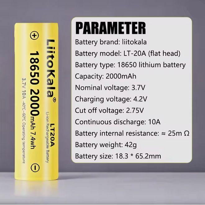 Акумулятор 18650, LiitoKala LT20A, 2000mAh