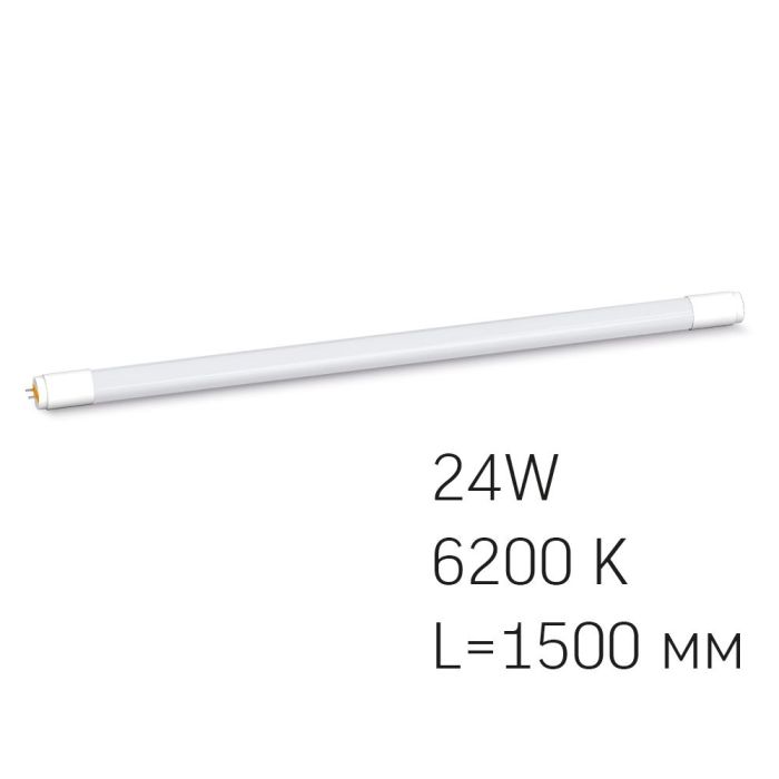 LED лампа VIDEX T8 24W 1.5M 6200K матова