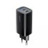 Зарядний пристрій HAVIT UC20 GaN 67W USB-A+2xUSB-C Black