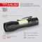 Портативний світлодіодний ліхтарик TITANUM TLF-T01 120Lm 6500K