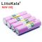 Акумулятор високострумовий 18650 LiitoKala 30Q 3000mah