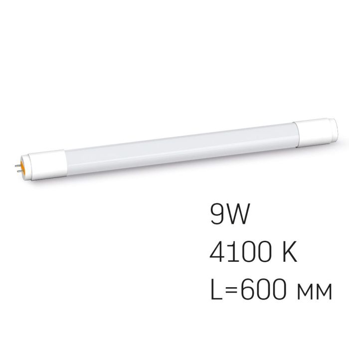 LED лампа VIDEX T8b 9W 0.6M 4100K матова