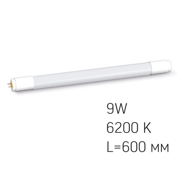 LED лампа VIDEX T8b 9W 0.6M 6200K матова