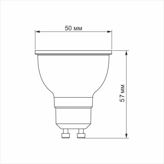 LED лампа VIDEX MR16e 8W GU10 4100K