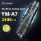 Портативний світлодіодний ліхтарик YEMAO YM-A7 2500Lm 6000K