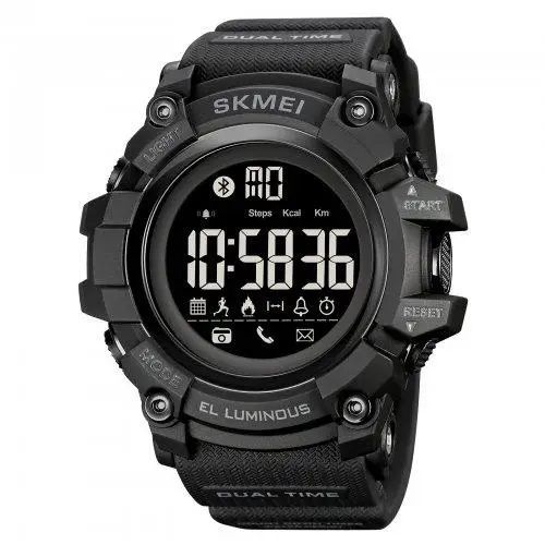 Годинник наручний чоловічий SKMEI 2053 (Black)