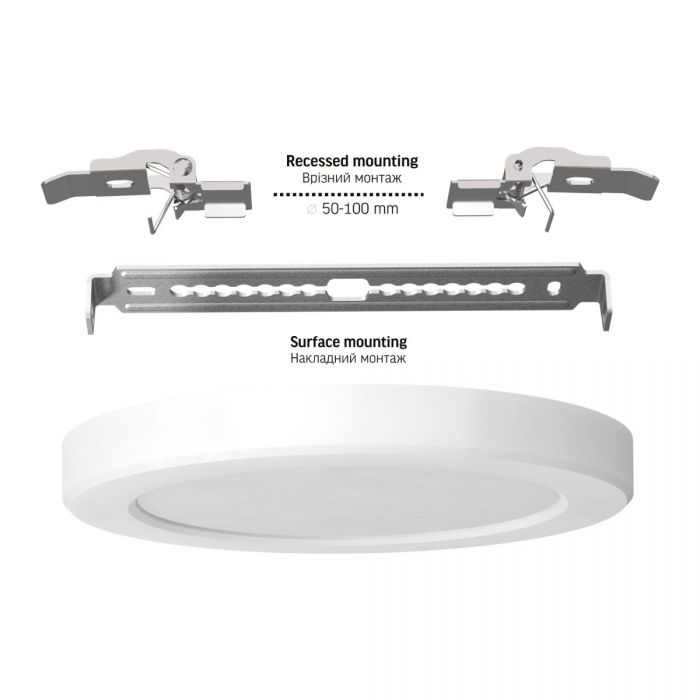 LED світильник круглий VIDEX DL6R 12W 3000K-4000K-6500K White