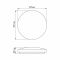 LED світильник настінно-стельовий TITANUM 24W 5000K Кільця